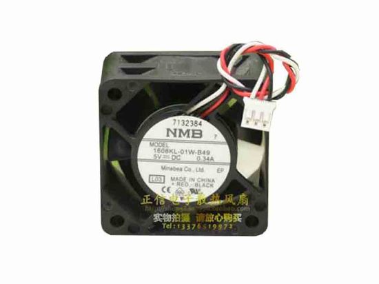 . PcHub.com - Laptop parts , Laptop spares , Server parts & Automation