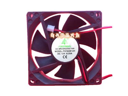 FSY80B12H