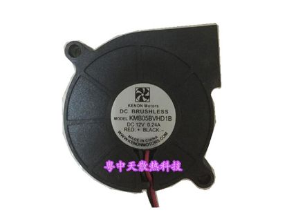 KMB05BVHD1B