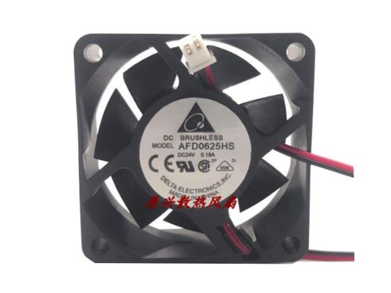 AFD0625HS