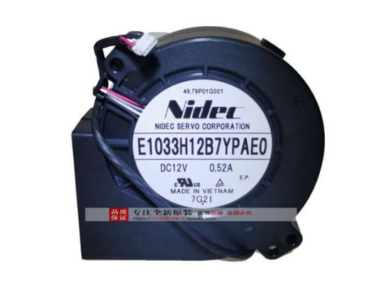 Picture of Nidec E1033H12B7YPAE0 Server-Blower Fan E1033H12B7YPAE0