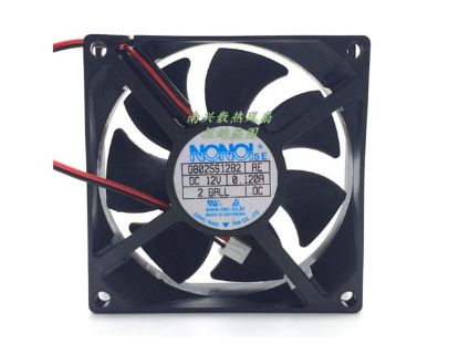 Picture of NONOISE G8025S12B2 Server-Square Fan G8025S12B2, AE