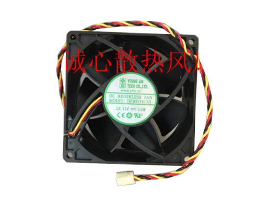 DFB923812H DFB923812H. PcHub.com - Laptop parts , Laptop spares ...