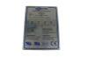 PRM250, TK250P-AS