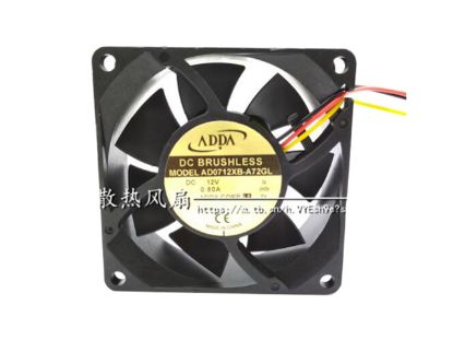 Picture of ADDA AD0712XB-A72GL Server-Square Fan AD0712XB-A72GL