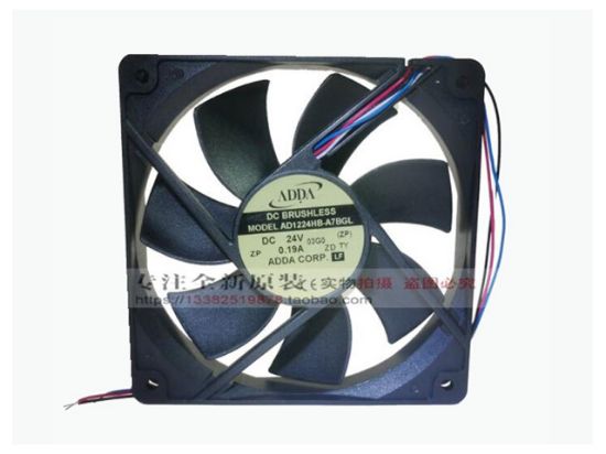 Picture of ADDA AD1224HB-A7BGL Server-Square Fan AD1224HB-A7BGL