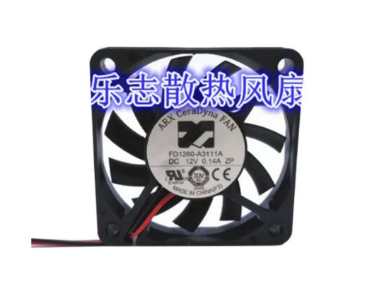 Picture of ARX FD1260-A3111A Server-Square Fan FD1260-A3111A