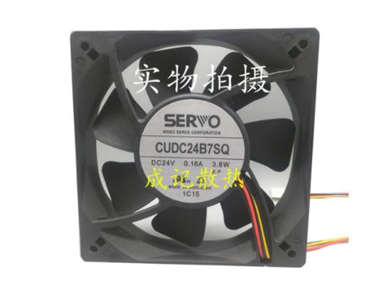 Picture of Japan Servo CUDC24B7SQ Server-Square Fan CUDC24B7SQ
