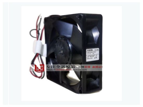 Picture of NMB-MAT / Minebea 08025VE-12P-GLD Server-Square Fan 08025VE-12P-GLD, 1