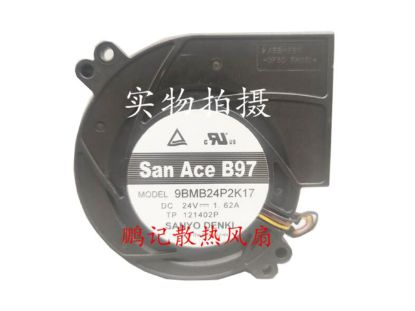 Picture of Sanyo Denki 9BMB24P2K17 Server-Blower Fan 9BMB24P2K17