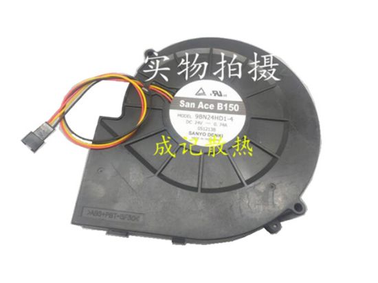 Picture of Sanyo Denki 9BN24HD1-4 Server-Blower Fan 9BN24HD1-4
