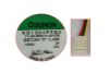 KD1204PFB2, 11.(2).B4314.AF.GN