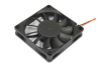 Square Fan BS701512H-02