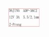 Picture of Dajing ADP-36C2 AC Adapter 5V-12V ADP-36C2
