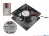 Picture of Baijia Cheng BJC8025-S Series Server-Square Fan  BJC8025-S