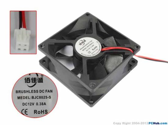 Picture of Baijia Cheng BJC8025-S Series Server-Square Fan  BJC8025-S