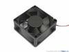 Picture of HXH HDH0712UA Server-Square Fan HDH0712UA
