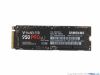 Picture of Samsung MZ-V5P512BW SSD PCI-E M.2 512GB, 22x80mm, New