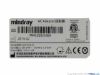 Picture of Mindray ADP1210-01 AC Adapter 5V-12V ADP1210-01