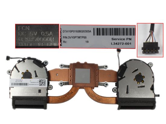 Picture of Dell Inspiron 5000 LCD Hinge EC1AP000700, EC1AP000800