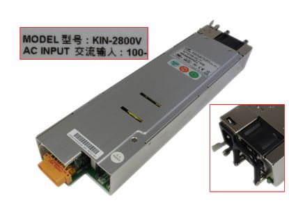 Picture of EMACS / Zippy KIN-2800V, 800W Power Supply For Server