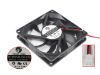 Picture of Power Logic PL81B12H Server - Square Fan 12V0.16A, sq80x80x15mm, 2W
