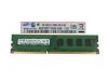 Picture of Samsung M378B5773CH0-CH9 Desktop DDR3-1333 2GB, DDR3-1333, PC3-10600, M378B5773CH0-CH9