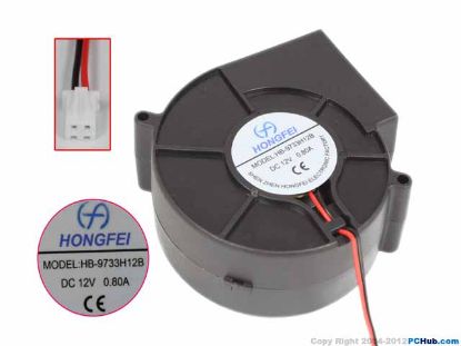 Picture of HONGFEI HB-9733H12B Server-Blower Fan HB-9733H12B