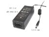Picture of Honor ADS-48AI-12-2 AC Adapter - NEW Original 14V 3.4A, 5.5/2.1mm, 2-Prong, New