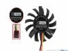 Picture of ID-Cooling ND-5010M12B Server - Frameless / GPU Fan DC 12V 0.08A, D45xC35x35x27, W80x3x3, Black