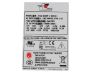 Picture of EMACS / Zippy HG2-6300P Server - Power Supply 300W, HG2-6300P (ROHS)，P/N:B001120067  