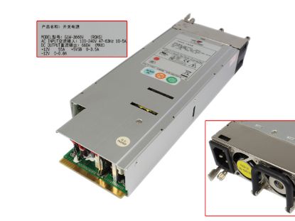 Picture of EMACS / Zippy G1W-3660V Server - Power Supply G1W-3660V (ROHS), B013680005, 660W