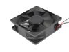 Picture of XIFAN / Xinruilian RDM8025B1 Server - Square Fan