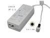 Picture of LG AC Adapter (LG) AC Adapter- Laptop LCAP21C, 19V 2.1A, 6.0/4.4mm  WP, 3P, White, New