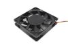 Picture of ADDA AS12048UB25A100 Server - Square Fan 48V0.46A, Alum, sq120x120x25mm, 4W