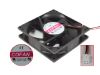 Picture of COFAN FP820HH12B Server - Square Fan 12V0.50A, sq80x80x20mm, 100x2Wx2P