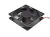 Picture of COFAN FP820HH12B Server - Square Fan 12V0.50A, sq80x80x20mm, 100x2Wx2P