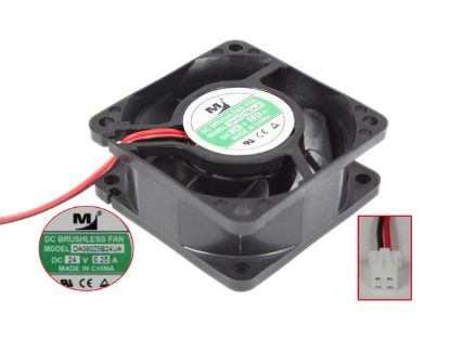 Picture of Huaxia Hengtai DA06025B24UA Server - Square Fan 24V0.25A, sq60x60x25mm, 100x2Wx2P