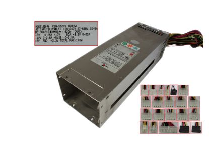 Picture of EMACS / Zippy C2W-5620V Server - Power Supply 620W, For Only Cage