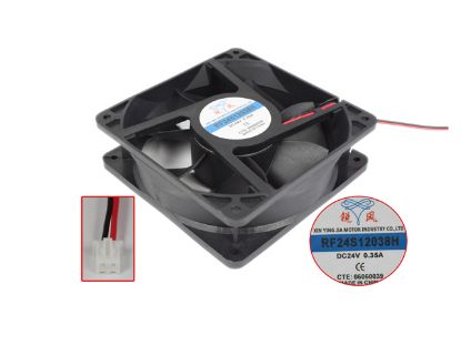 Picture of Other Brands Xin Ying Jia Server - Square Fan sq120x120x38, 2w, DC 24V 0.35A
