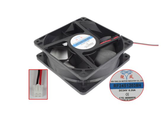 Picture of Other Brands Xin Ying Jia Server - Square Fan sq120x120x38, 2w, DC 24V 0.35A
