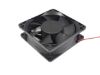 Picture of Other Brands Xin Ying Jia Server - Square Fan sq120x120x38, 2w, DC 24V 0.35A