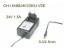 Picture of Other Brands OH-1048B2401500U-VDE AC Adapter, 24V 1.5A, Barrel 5.5/2.5mm, EU 2-Pin Plug