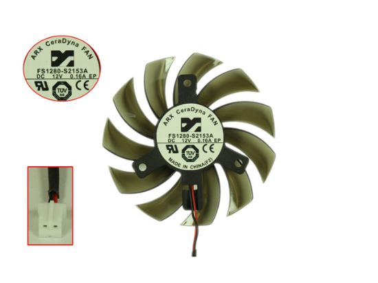 Picture of ARX FS1280-S2153A Server - Frameless / GPU Fan EP, 12V 0.16A, W50x2x2, D75xC40, GreyT