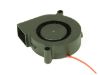 Picture of XING XIN DA XXD501512VH Server - Blower Fan bw50x50x15, 2w, DC 12V 0.15A