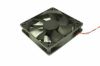 Picture of JSL / Jiang Shan Lai JDL1225S Server-Square Fan JDL1225S