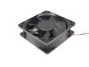 Picture of Bi-Sonic YM2412PMS1 Server-Square Fan YM2412PMS1