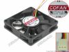 Picture of COFAN F-7015M12B Server - Square Fan 12V0.25A, sq70x70x15mm, 3W