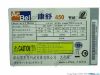 Picture of Acbel Polytech HB9022 Server - Power Supply HB9022, AcBel 450