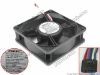 Picture of ebm-papst MULTIFAN 4218 /17 DV Server - Square Fan sq120x120x38mm, w50x5x5, 48V 50-85mA